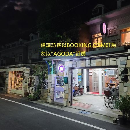 Fire B&B Chishang Εξωτερικό φωτογραφία
