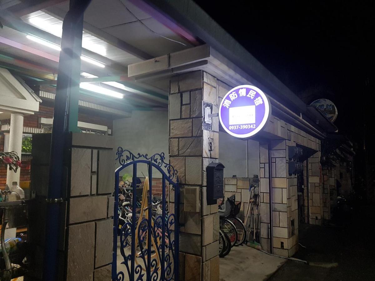 Fire B&B Chishang Εξωτερικό φωτογραφία