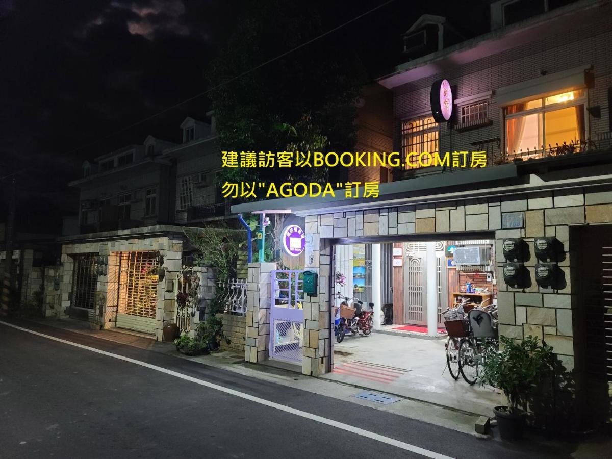 Fire B&B Chishang Εξωτερικό φωτογραφία
