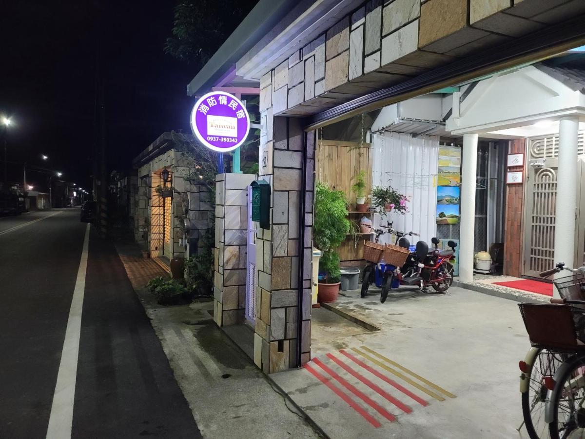 Fire B&B Chishang Εξωτερικό φωτογραφία